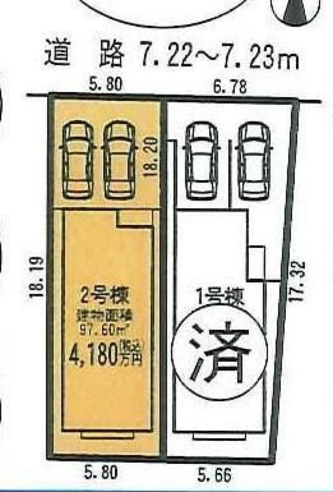 Casa de 4 dormitorios en Aichi, Japan No. 5236