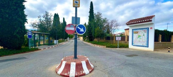 Земельный участок в Гранада, Испания № 166594 2