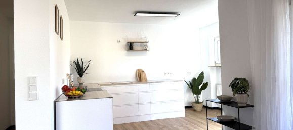 Квартира с 1 спальней в Ашаффенбург, Германия № 37111 5