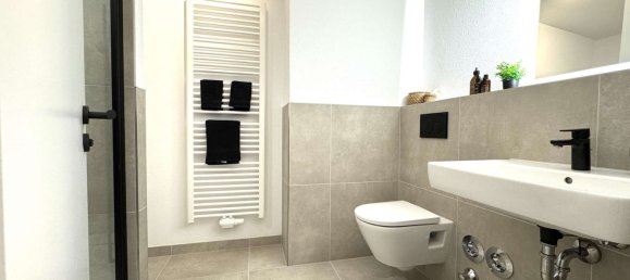 Квартира с 1 спальней в Ашаффенбург, Германия № 37111 10