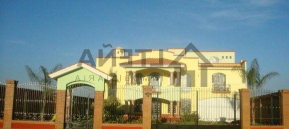 4 chambres Maison à Arandas, Mexico No. 185216 2