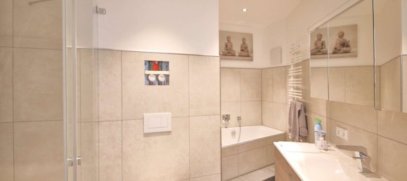 Квартира с 1 спальней в Мангейм, Германия № 93188 3