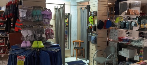 Коммерческая недвижимость 115м² в Страна Басков, Испания № 207268 4