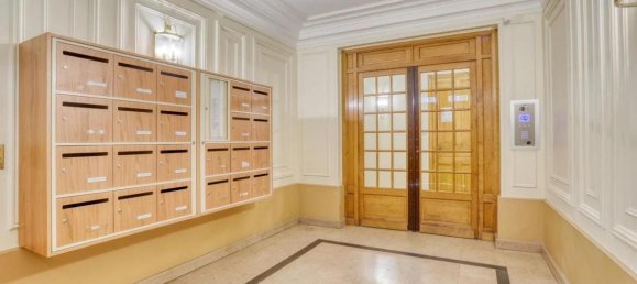 Студия в Париж, Франция № 296444 3