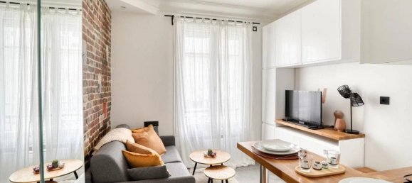 Студия в Париж, Франция № 296444 2