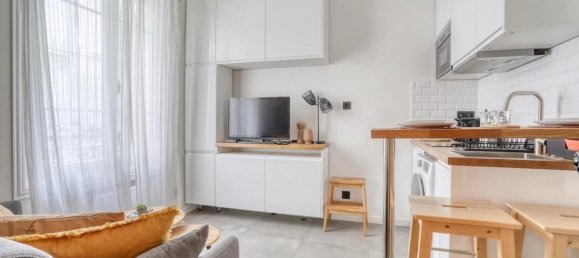 Студия в Париж, Франция № 296444 8