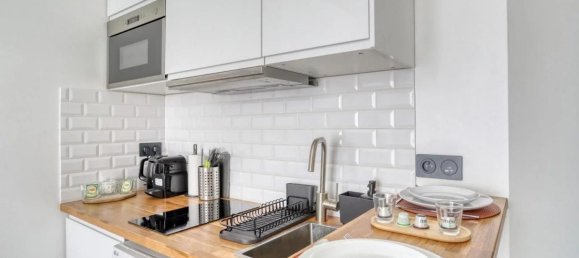 Студия в Париж, Франция № 296444 4