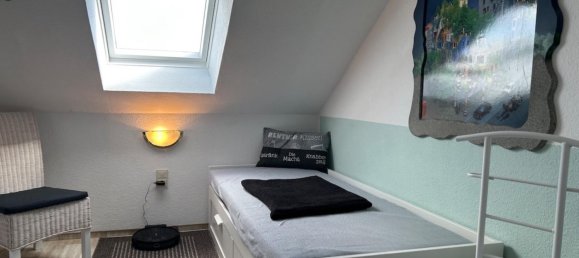 Квартира с 2 спальнями в Везермарш, Германия № 313106 6