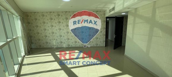 2 Schlafzimmer Wohnung in Al Reem Island, UAE, Nr. 38911 5