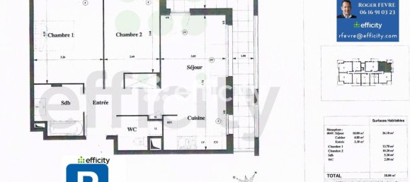 2 غرف نوم شقة في Marseille, France رقم 325734 4