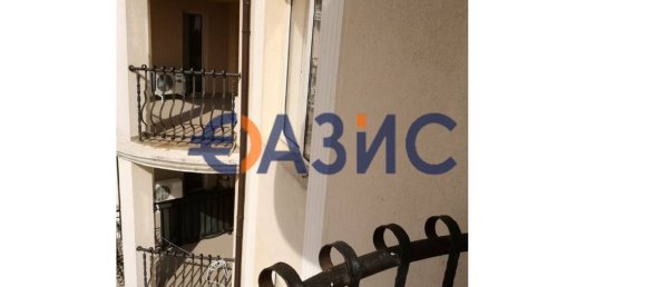 Studio à Sveti Vlas, Bulgaria No. 42 23