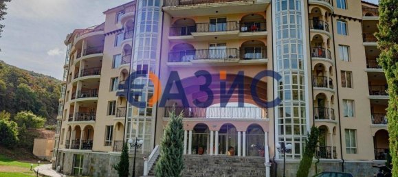 Studio à Sveti Vlas, Bulgaria No. 42 32