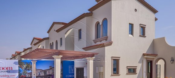 2 غرف نوم تاون هاوس في مدينة خليفة, UAE رقم 29665 13