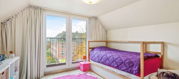 Дуплекс с 2 спальнями в Дюссельдорф, Германия № 112864 18