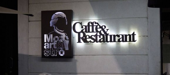 Propriété commerciale à Bassano del Grappa, Italy 150m² No. 285065 14