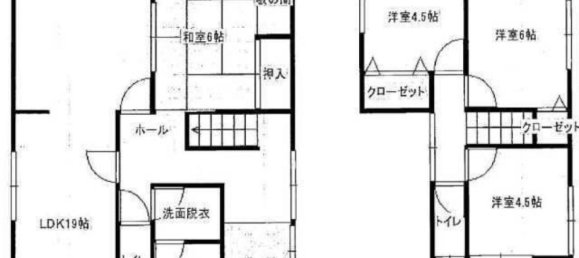 4 bedrooms House in Fukuoka, Japan No. 6762 2