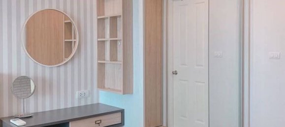 1 chambre Condo à Bangkok, Thailand No. 2618 9