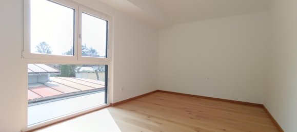 Дом с 3 спальнями в Вена, Австрия № 129055 18