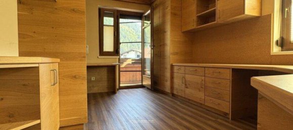 Квартира с 4 комнатами в Целль ам Циллер, Австрия № 223529 12