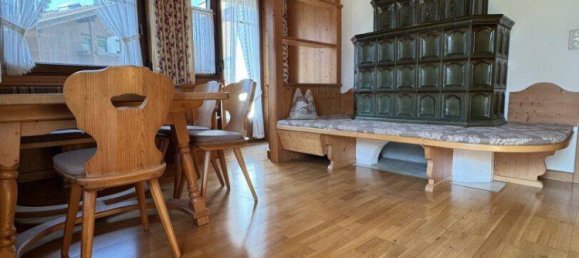 Квартира с 4 комнатами в Целль ам Циллер, Австрия № 223529 3