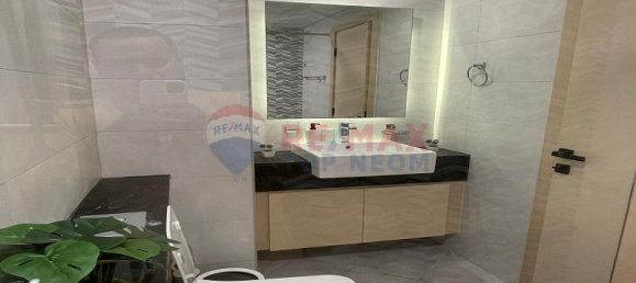 1 bedroom Apartment in Al Jaddaf, UAE No. 41507 13