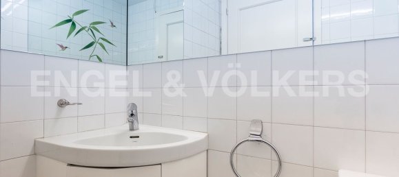 4 Schlafzimmer Haus in Vallvidrera - el Tibidabo i les Planes, Spain, Nr. 84341 13