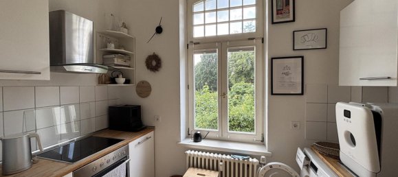 2 غرف نوم شقة في Gottingen, Germany رقم 333249 5