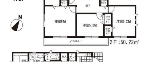 4 bedrooms House in Kumamoto, Japan No. 6513 2