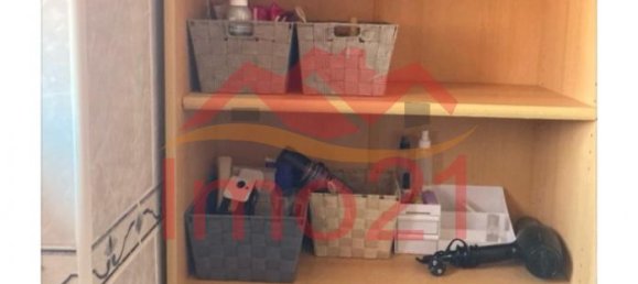 2 Schlafzimmer Wohnung in Aradas, Portugal, Nr. 343901 2