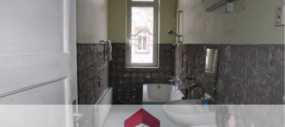 Здание с 19 комнатами в Вормс, Германия № 75991 23