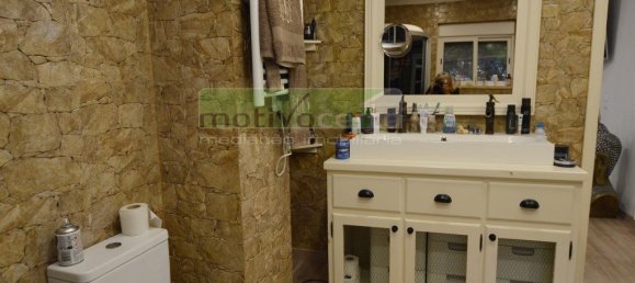 3 غرف نوم منزل في Sintra, Portugal رقم 151190 44