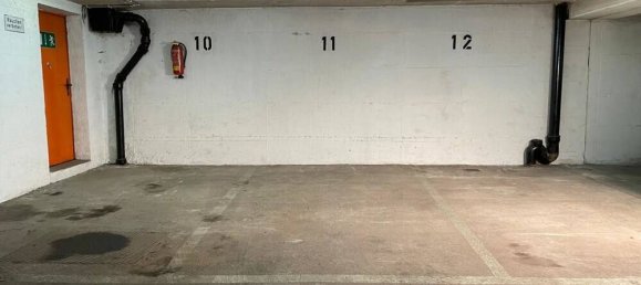 Парковка в Мюнхен, Германия № 136675 2