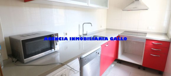 Квартира с 4 спальнями в Андалусия, Испания № 155813 6