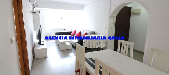 Квартира с 4 спальнями в Андалусия, Испания № 155813 2