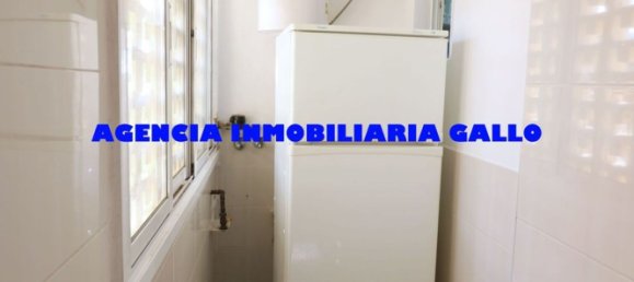 Квартира с 4 спальнями в Андалусия, Испания № 155813 7