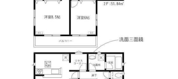 4 Schlafzimmer Haus in Ibaraki, Japan, Nr. 6105 2