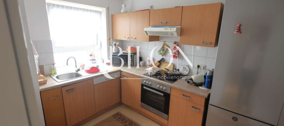 Квартира с 2 комнатами в Брайсгау-Верхний Шварцвальд, Германия № 264713 5