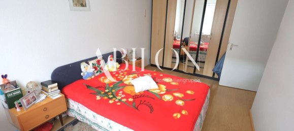 Квартира с 2 комнатами в Брайсгау-Верхний Шварцвальд, Германия № 264713 4