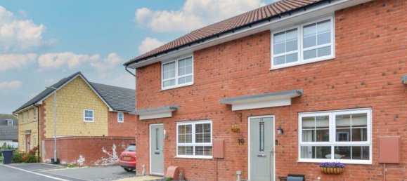 2 chambres Maison à Westbury, United Kingdom No. 13694 23