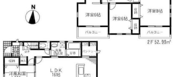 Casa T4 em Chiba, Japan N.º 5454 2