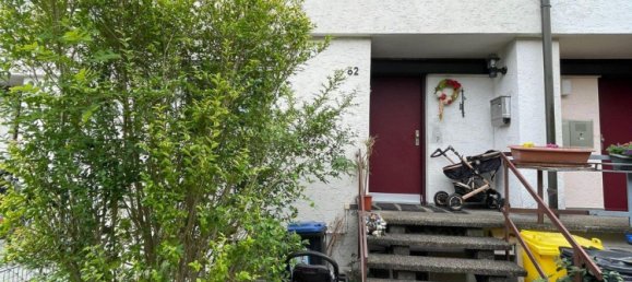 Таунхаус с 3 спальнями в Ремс-Мур, Германия № 324038 3