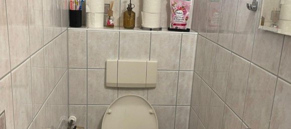 Таунхаус с 3 спальнями в Ремс-Мур, Германия № 324038 14