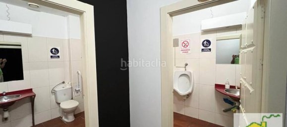 عقار تجاري في Andujar, Spain 129متر مربع رقم 168990 14