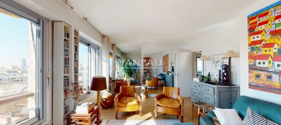 Квартира с 3 спальнями в Париж, Франция № 183366 2