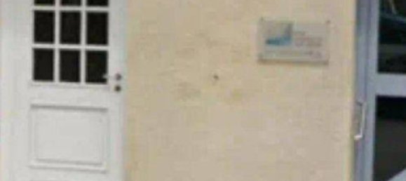 عقار تجاري في Graz, Austria 90متر مربع رقم 232066 3