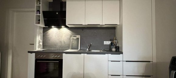 Квартира с 2 комнатами в Имст, Австрия № 257284 2