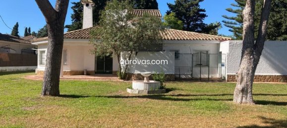 6 غرف نوم منزل في El Puerto de Santa Maria, Spain رقم 147956 5