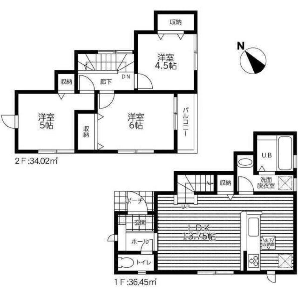 3 bedrooms House in Tokyo, Japan No. 5807