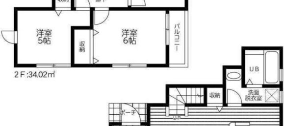 3 bedrooms House in Tokyo, Japan No. 5807 2