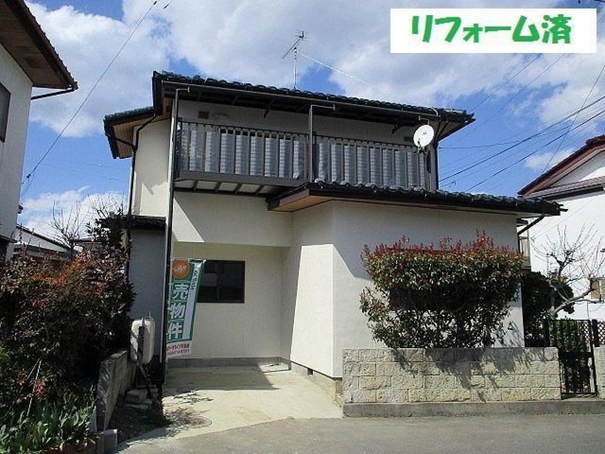 Casa T3 em Naganohara, Japan N.º 6678